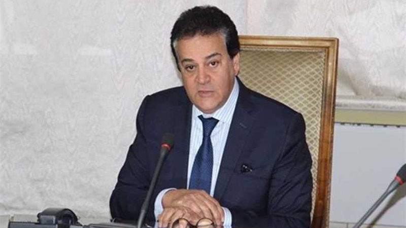 وزير التعليم العالي