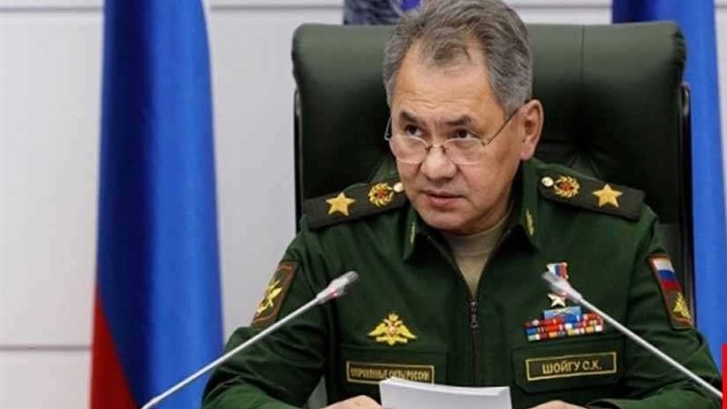 وزير الدفاع الروسي: