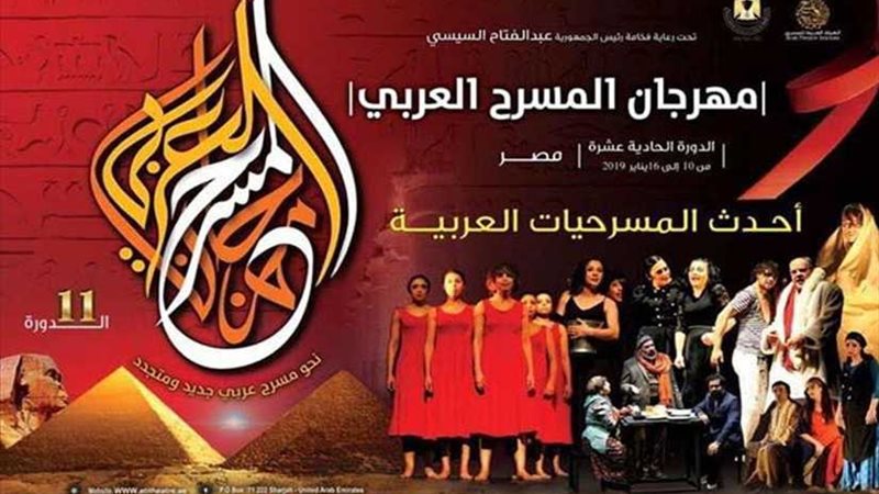 اتفاقية تعاون بين