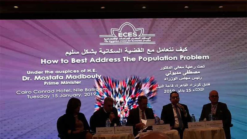 بوديروزا: مصر تحتاج