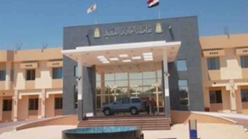 بدء تلقي طلبات مشروعات