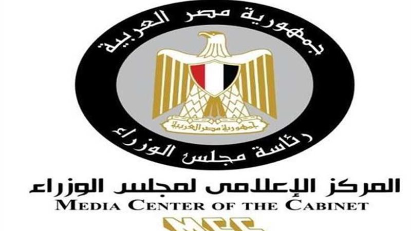 الحكومة تنفي تأجيل