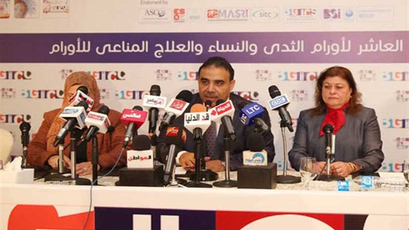 طفرة جديدة في العلاج