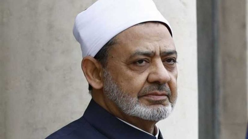 غدًا.. افتتاح أكاديمية