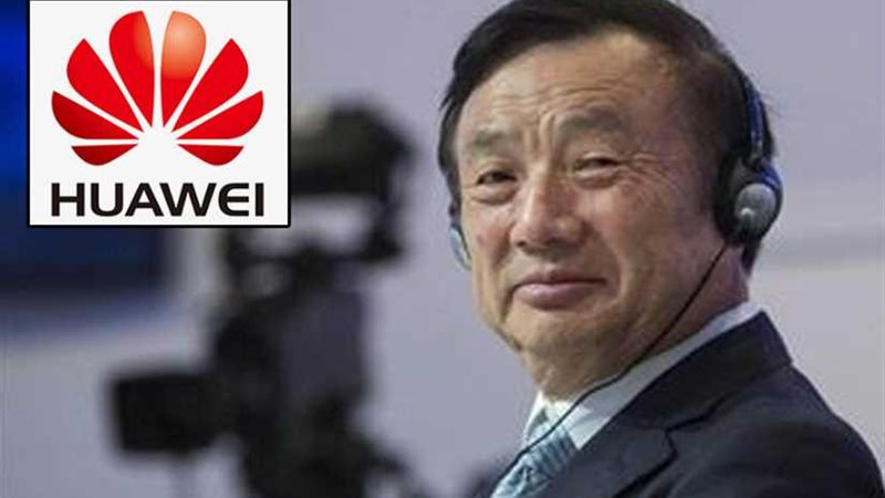 مؤسس هواوي: شركتنا