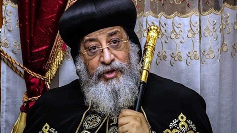 البابا تواضروس: الفن