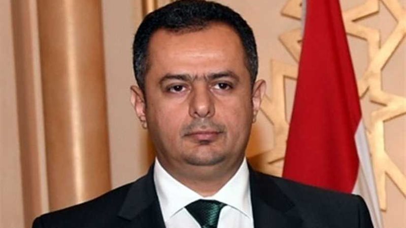 رئيس الوزراء اليمني