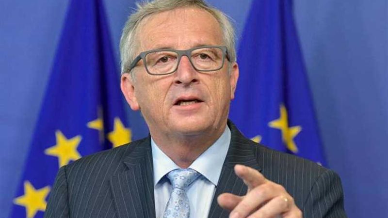 المفوضية الأوروبية: