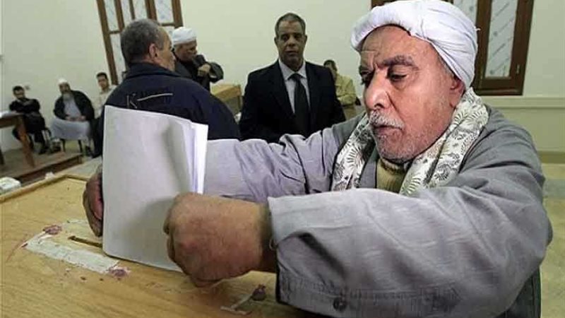 بدء الاقتراع في اليوم