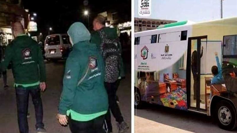 الدولة تحرك فرقًا