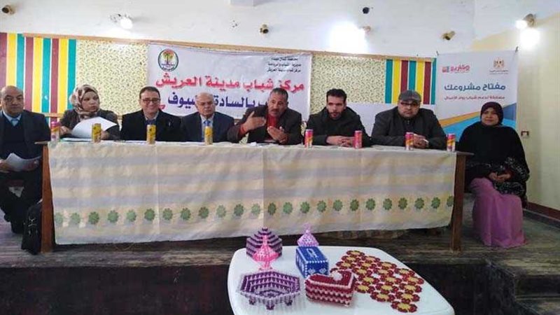 فوز 3 مشروعات في