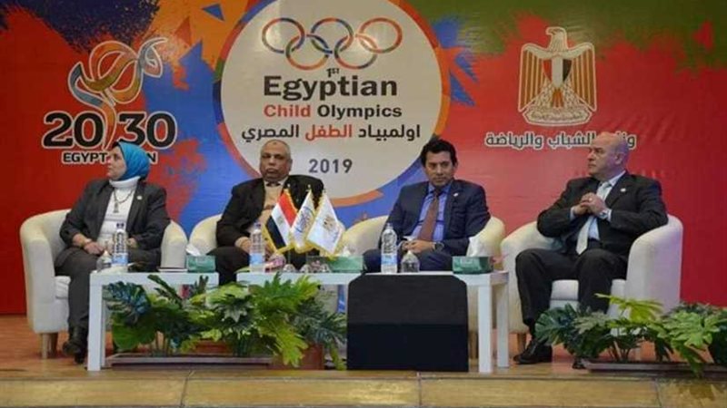 أشرف صبحي يضاعف قيمة