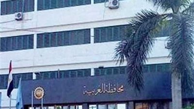 معلمة تنتقم من 