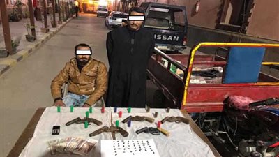 ضبط أسلحة وحشيش بحوزة عاطلين بأسيوط