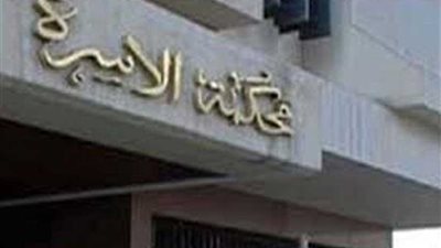 خدعها بتدينه الظاهري أثناء الخطوبة وتزوج عُرفيًا 6 مرات خلال عام واحد