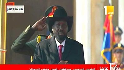 مراسم الاستقبال الرسمية لـ