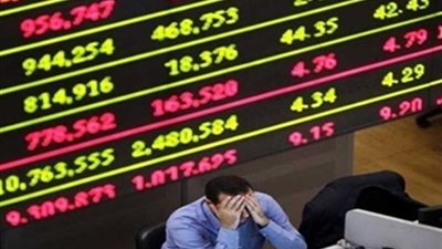 البورصة تخسر 2.3 مليار جنيه في آخر جلسات الأسبوع
