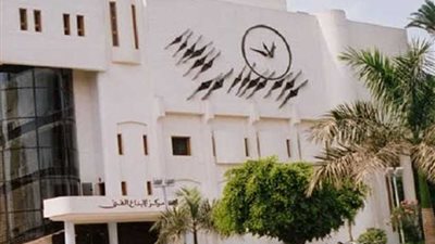 الأحد.. بيرم يعود بمركز الإبداع