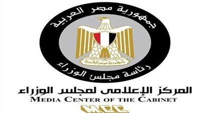 إعلامي الوزراء ينفي حذف أجزاء من مناهج الثانوية العامة لهذا العام