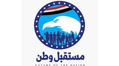 عزت أمينا مساعدا لدائرة اللبان بحزب مستقبل وطن