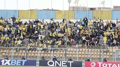 اشتباكات بين جماهير الإسماعيلي والإفريقي التونسي.. والأمن يتدخل