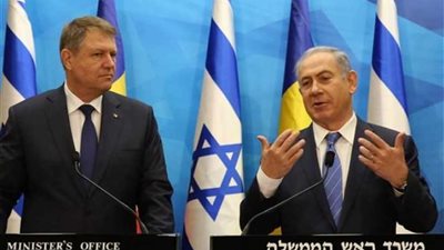 نتنياهو يطالب رومانيا على نقل سفارتها إلى القدس