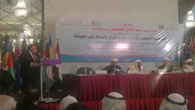 وكيل مجلس النواب: الوطنية الحقيقية تبنى على مكارم الأخلاق