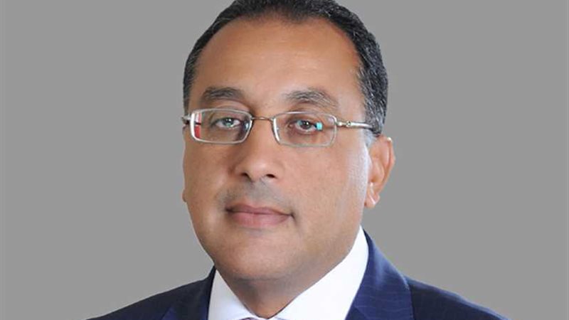 التعديات والخدمات