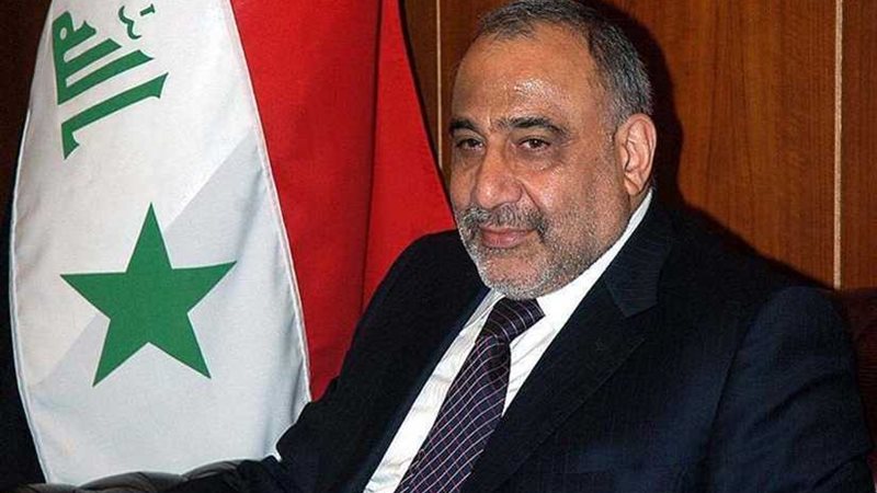 عبد المهدي يدعو الأطراف