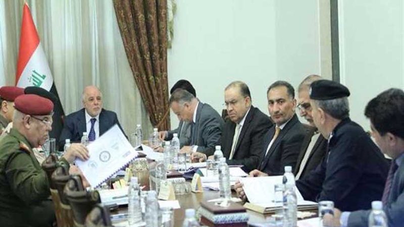 الأمن الوطني العراقي