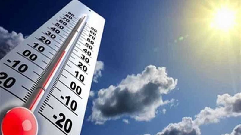 الأرصاد تعلن تحسن