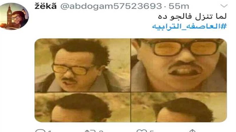 خفه دم المصريين عن