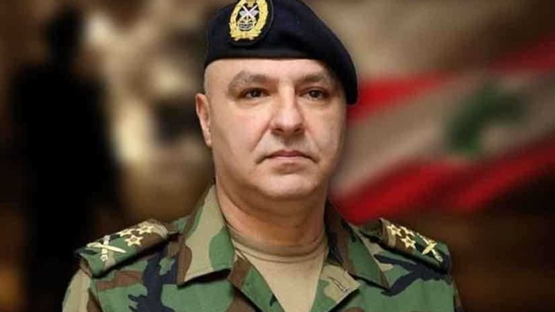 قائد الجيش اللبناني
