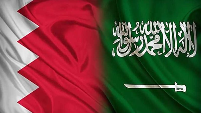 البحرين والسعودية