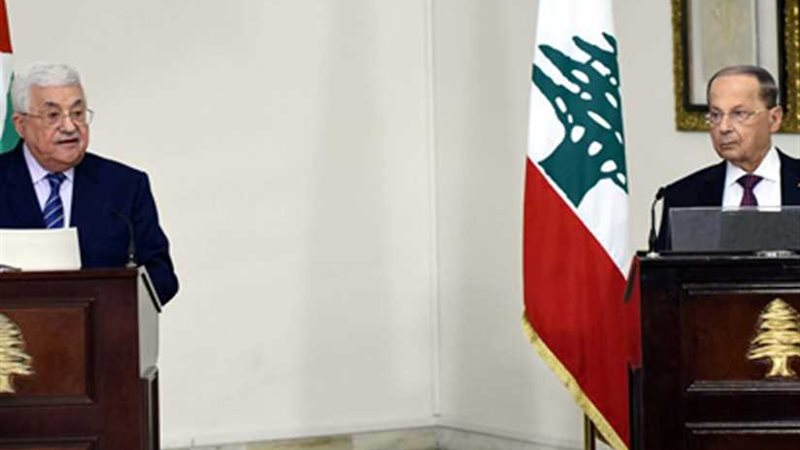 أبو مازن يعتذر عن