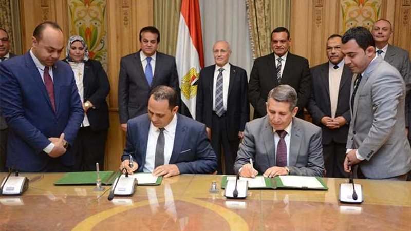 العصار وآمنه وعبد