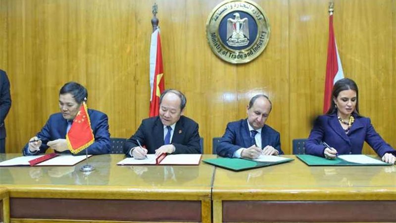 وزيرا التجارة والاستثمار