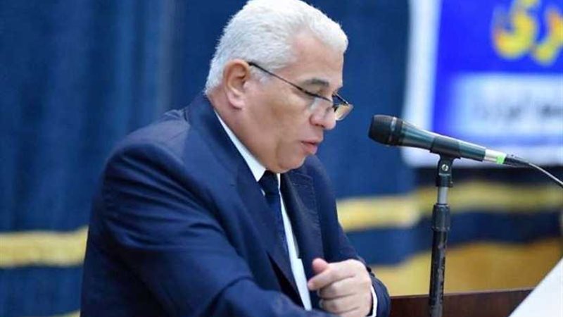 مدير تعليم البحيرة