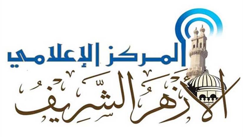 نصيبا مفروضا: شريعة