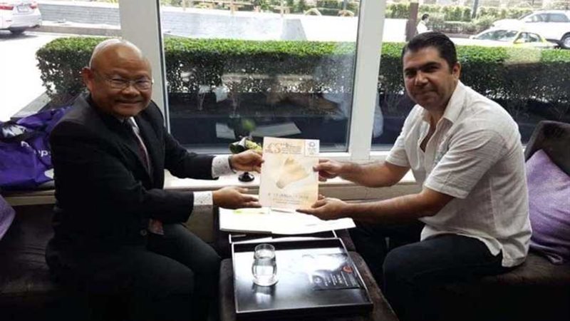 بروتوكول بين اتحادي