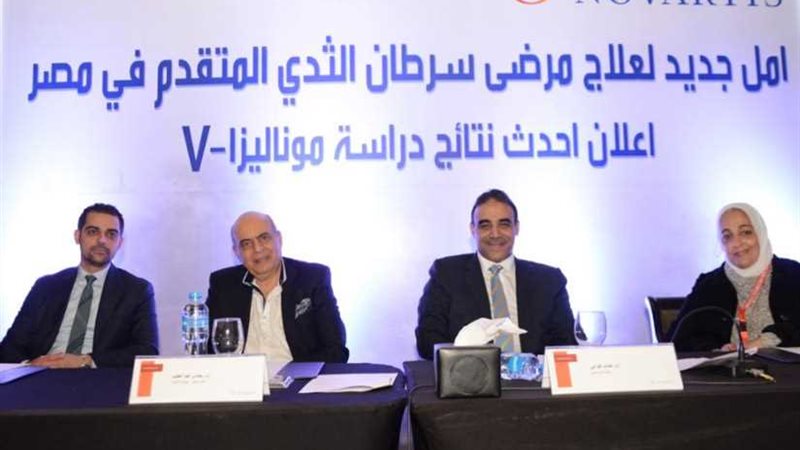 اعتماد أول علاج لمرضى