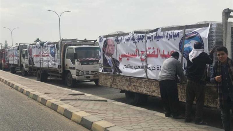 مستقبل وطن يوفر 10