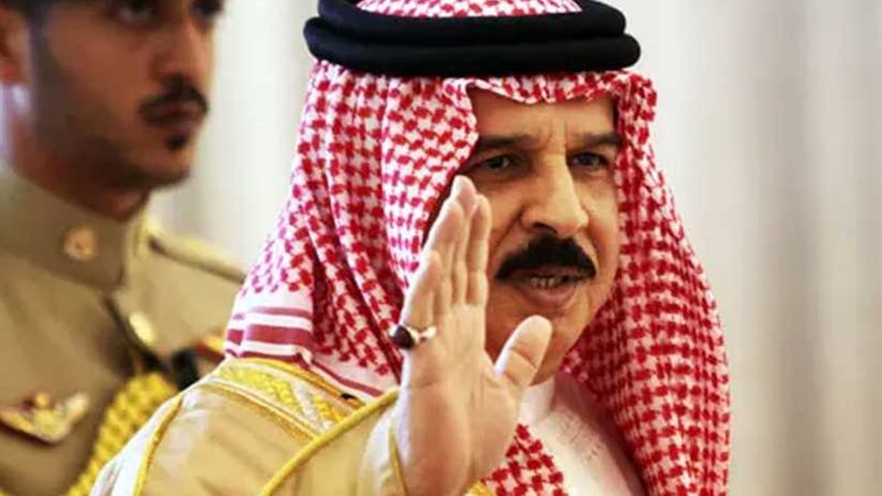 عاهل البحرين: ماضون