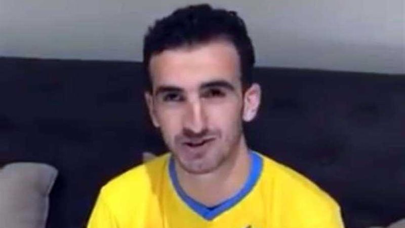 دونجا: الإسماعيلي