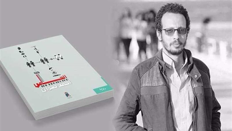 الحامي تشارك في معرض