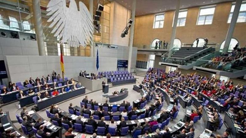 بوندستاجيصنف ثلاث