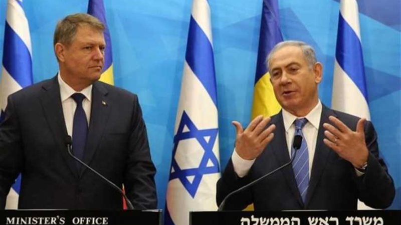 نتنياهو يطالب رومانيا