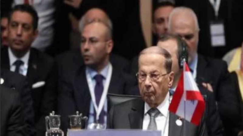 قمة بيروت تطلق السوق