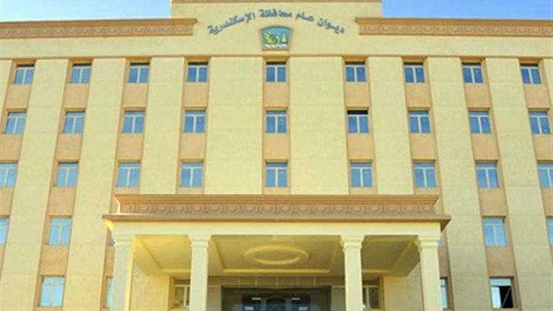 نشاط مكثف لأحياء