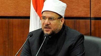 وزير الأوقاف: 